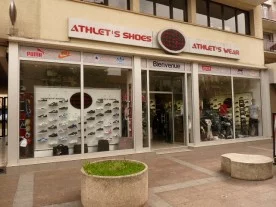 Athlet's Shoes à Livry-Gargan