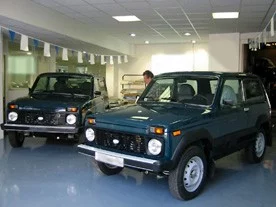 International Auto à Ivry-sur-Seine