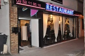 Le Code Bar à Champigny-sur-Marne