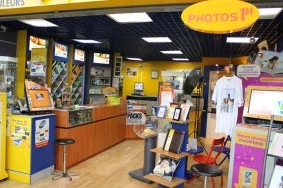 Photo Express à La Varenne Saint Hilaire