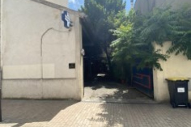 Clinique Vétérinaire