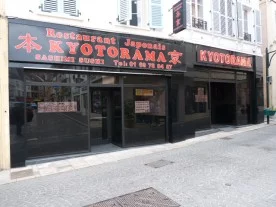 Kyotorama à Étampes