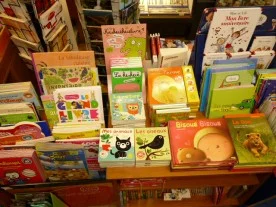 Librairie Brossard à Choisy-le-Roi