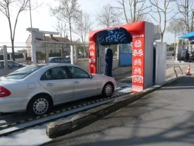 Thiais Car Wash à Thiais