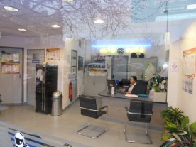 Espace Permis