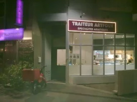 Artfoux à Ivry-sur-Seine