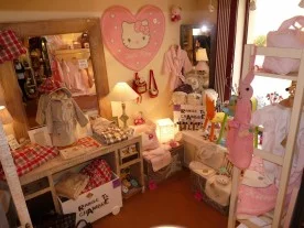 Intérieur Framboise à Yerres