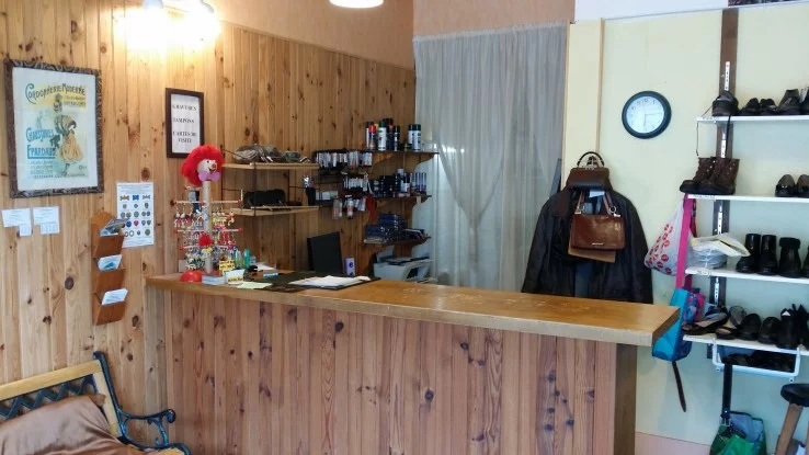 Cordonnerie du Centre à Mazamet