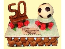 Gateau &agrave; theme