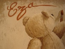 Non Communiqu&eacute;