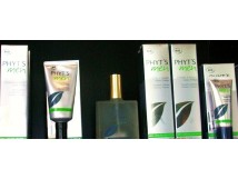 Beaut&eacute; au masculin