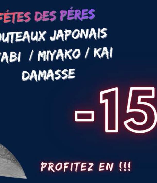 Fétes des Peres