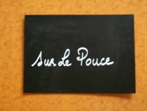 Non Communiqu&eacute;