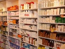 Cosm&eacute;tique