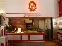 Four &agrave; pizza au feu de bois