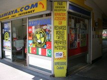 Services multim&eacute;dias