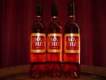 So Chic Ros&eacute; 2008