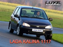 LADA.KALINA.1117.LUXE à Ivry-sur-Seine