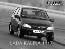 DOC Technique LADA.KALINA.1117.LUXE à Ivry-sur-Seine