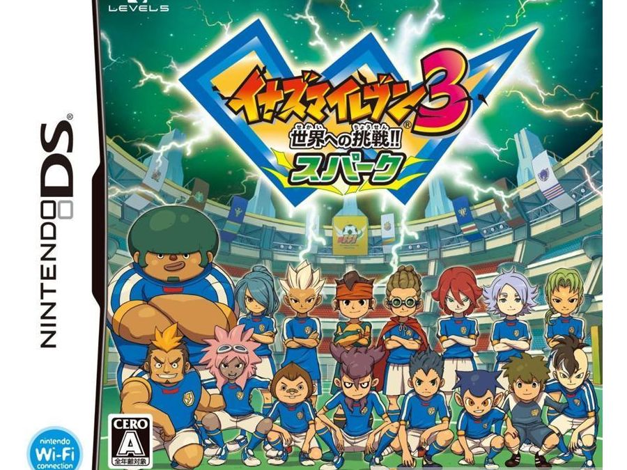Inazuma Eleven Light à Ivry-sur-Seine