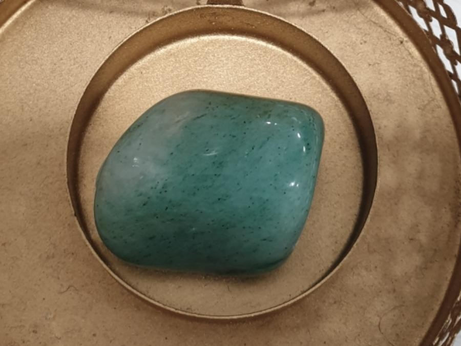 AVENTURINE