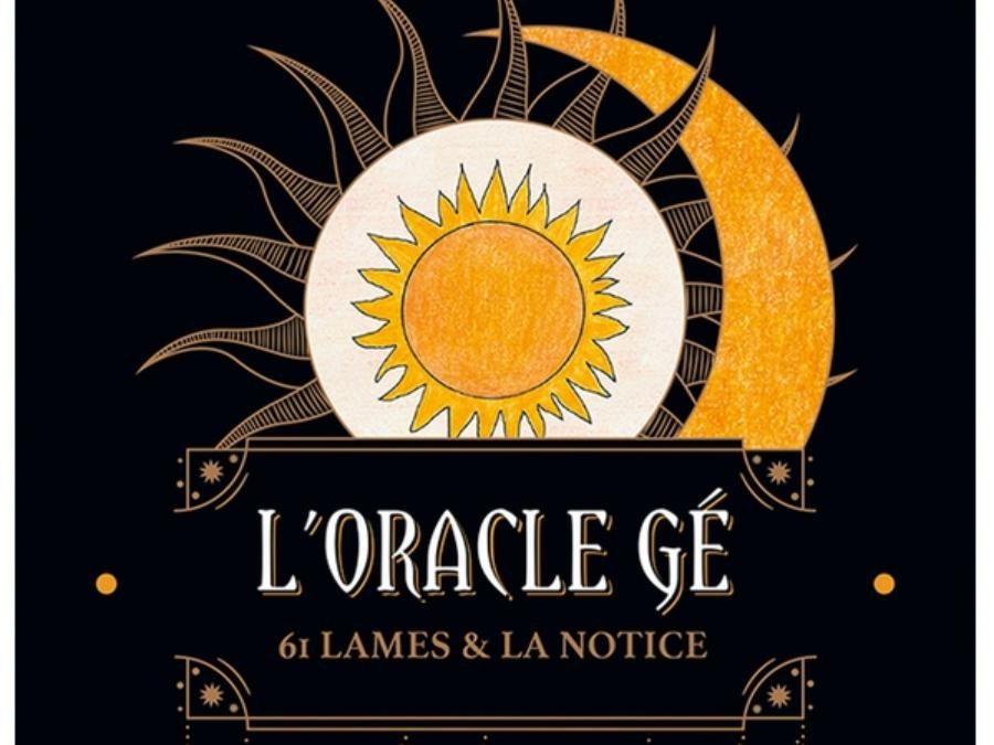 Oracle Gé