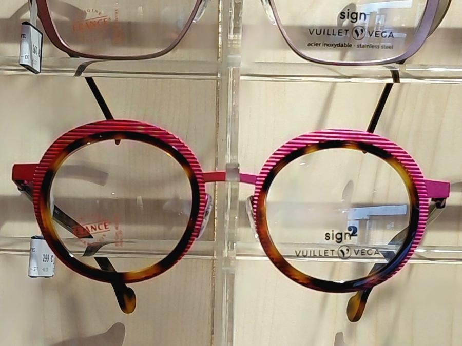 Nouvelle collection Vuillet Vega